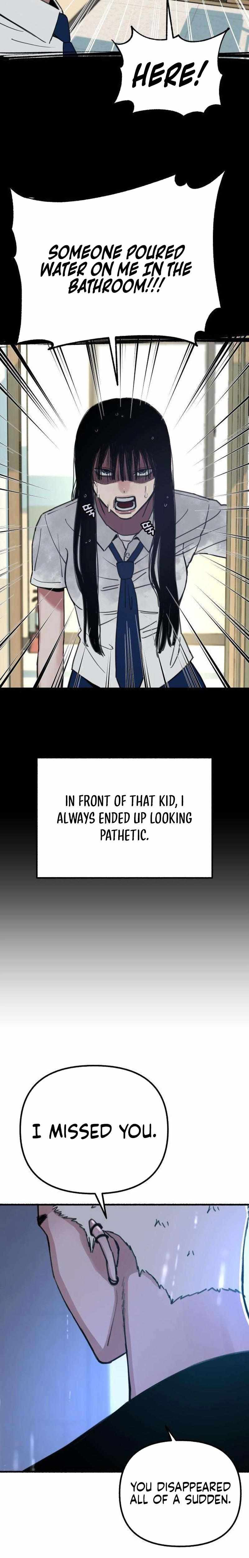 Read Clone chapter 12 image 15 on Lezhin