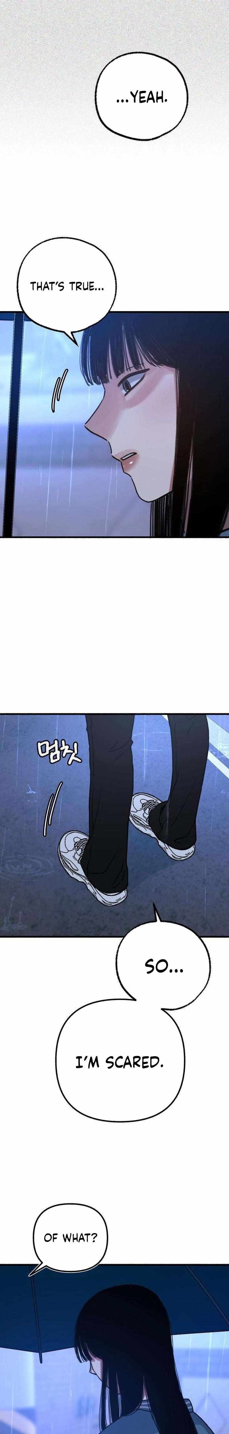 Read Clone chapter 12 image 21 on Lezhin