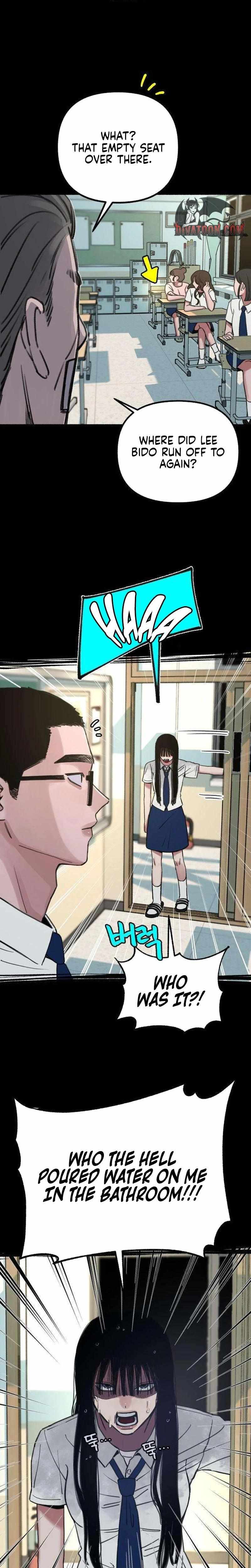Read Clone chapter 13 image 1 on Lezhin