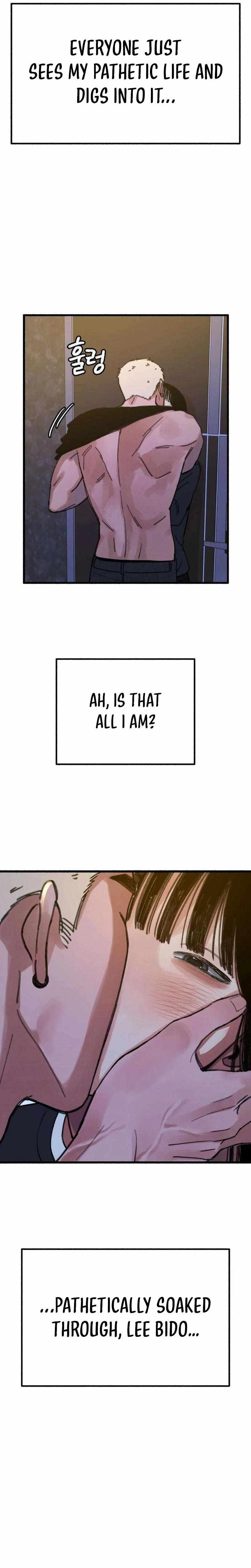 Read Clone chapter 13 image 15 on Lezhin