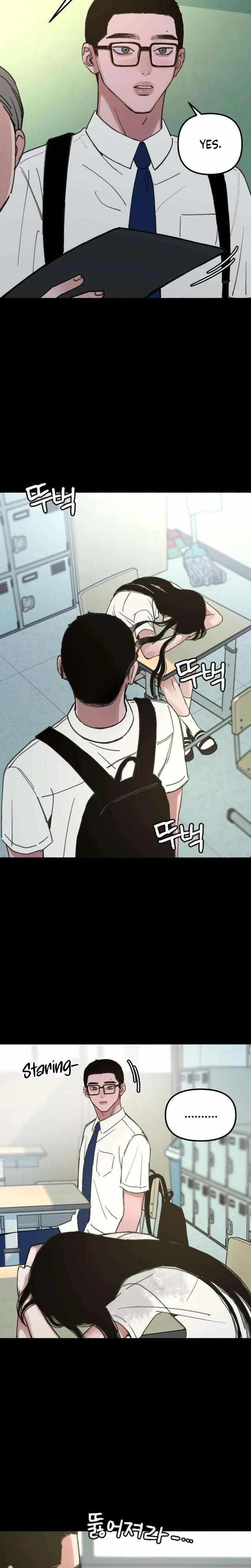 Read Clone chapter 13 image 4 on Lezhin