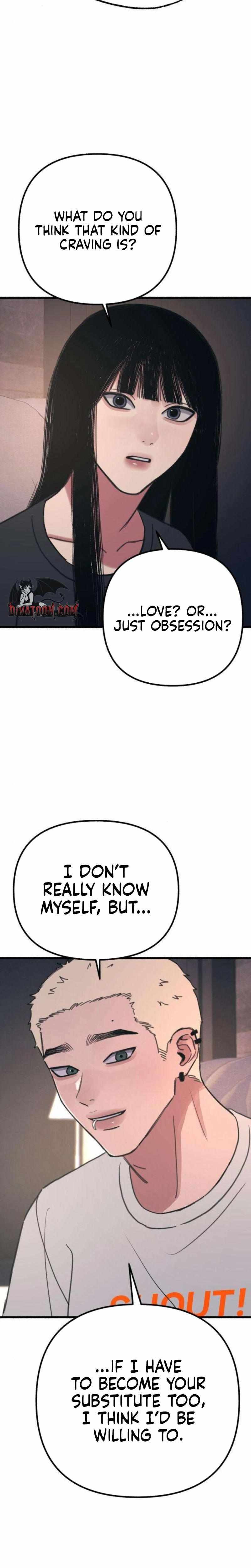 Read Clone chapter 14 image 14 on Lezhin