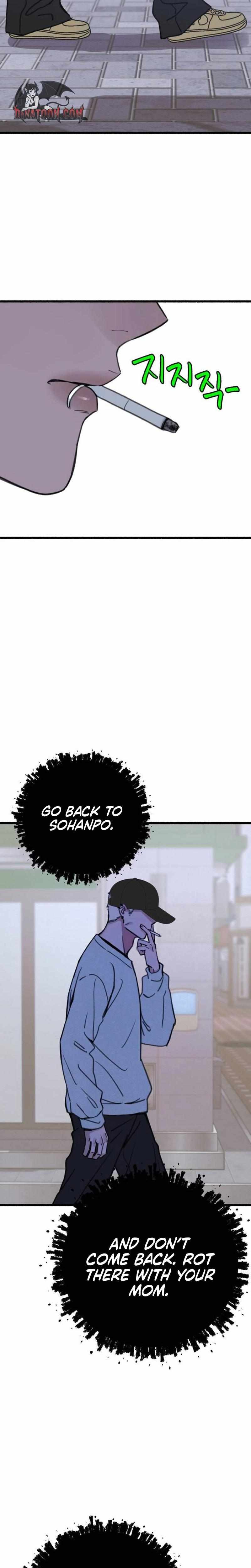 Read Clone chapter 15 image 16 on Lezhin