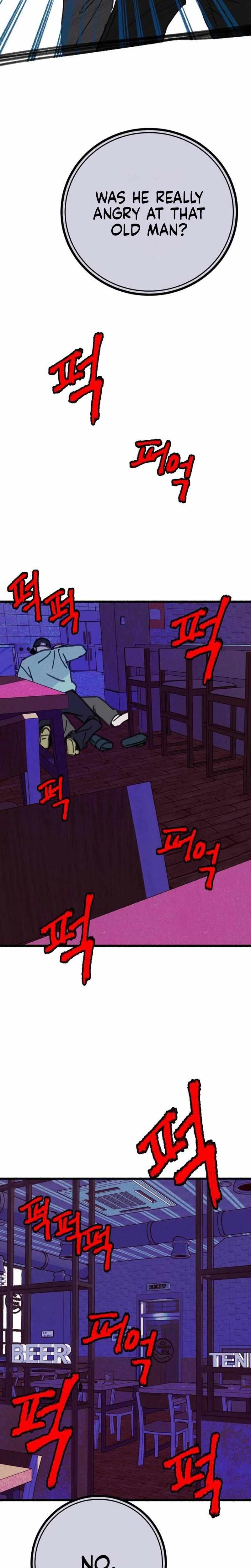 Read Clone chapter 15 image 21 on Lezhin