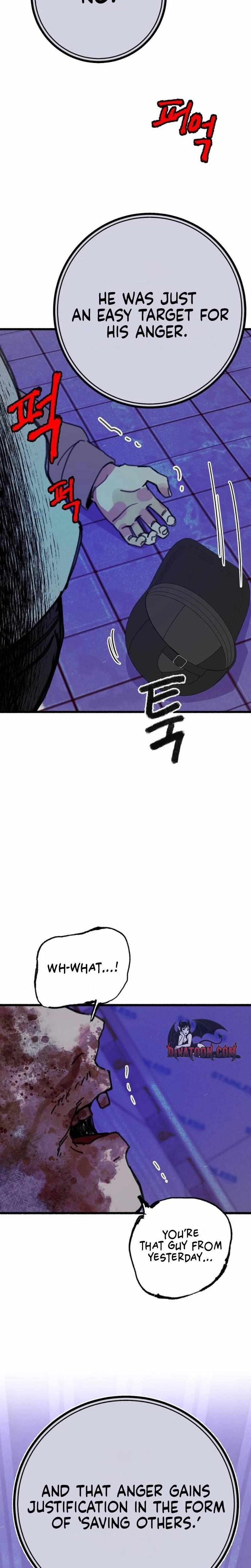 Read Clone chapter 15 image 22 on Lezhin