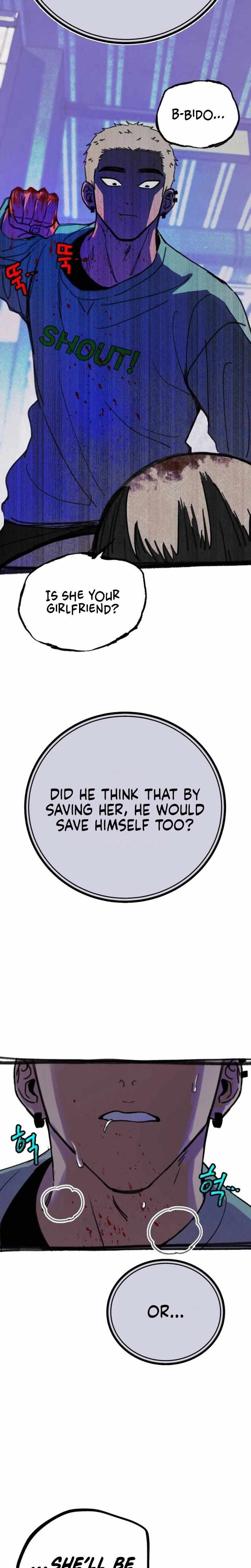 Read Clone chapter 15 image 23 on Lezhin