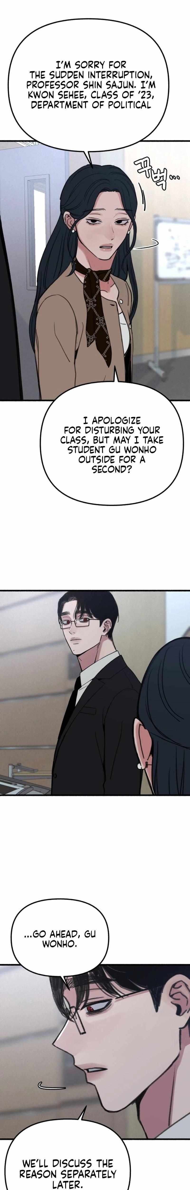 Read Clone chapter 15 image 5 on Lezhin