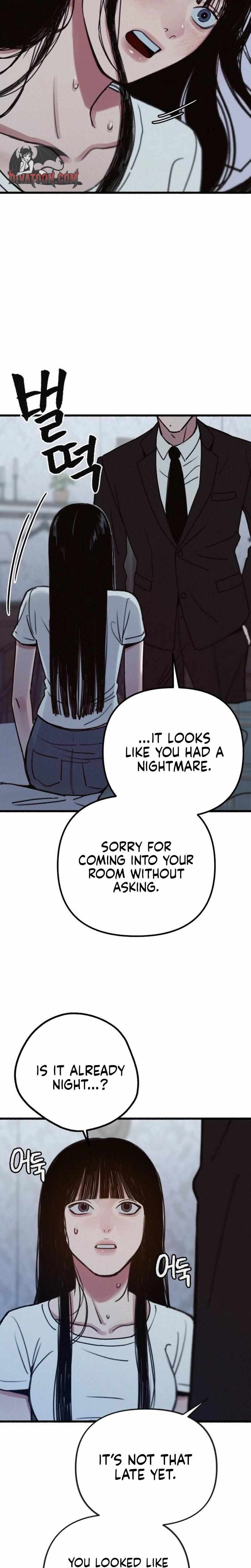 Read Clone chapter 16 image 12 on Lezhin