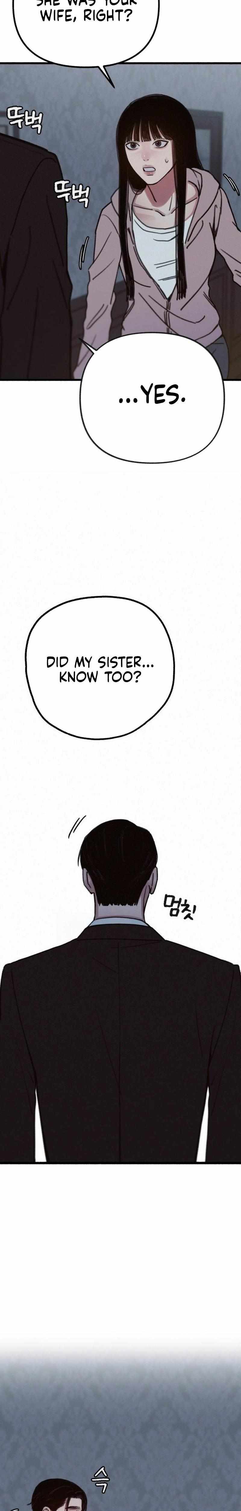Read Clone chapter 16 image 15 on Lezhin
