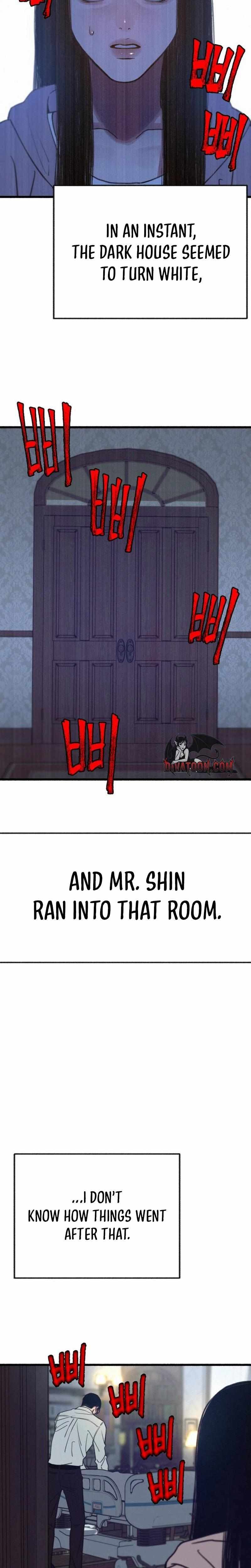 Read Clone chapter 16 image 17 on Lezhin