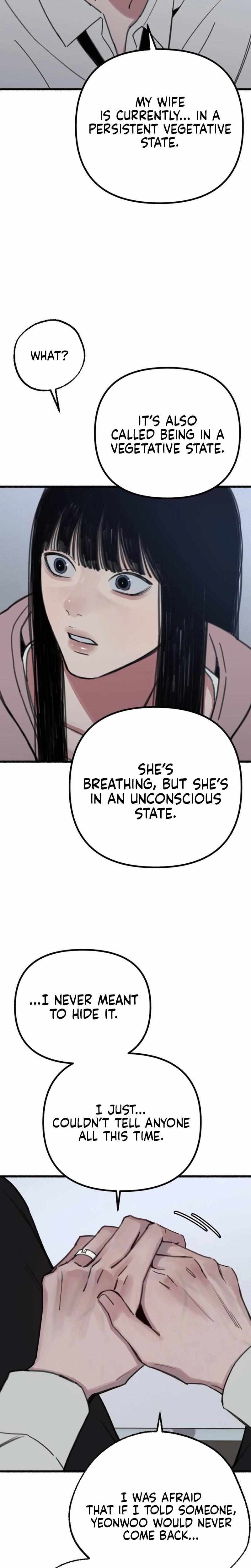 Read Clone chapter 16 image 21 on Lezhin