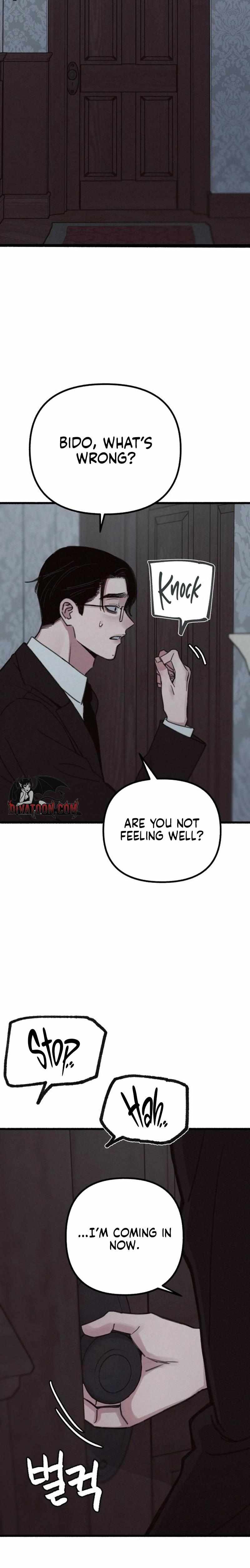 Read Clone chapter 16 image 9 on Lezhin