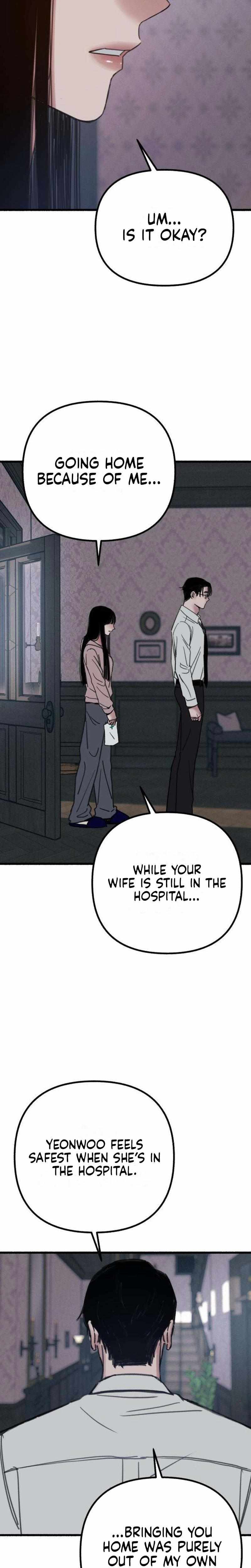 Read Clone chapter 17 image 11 on Lezhin