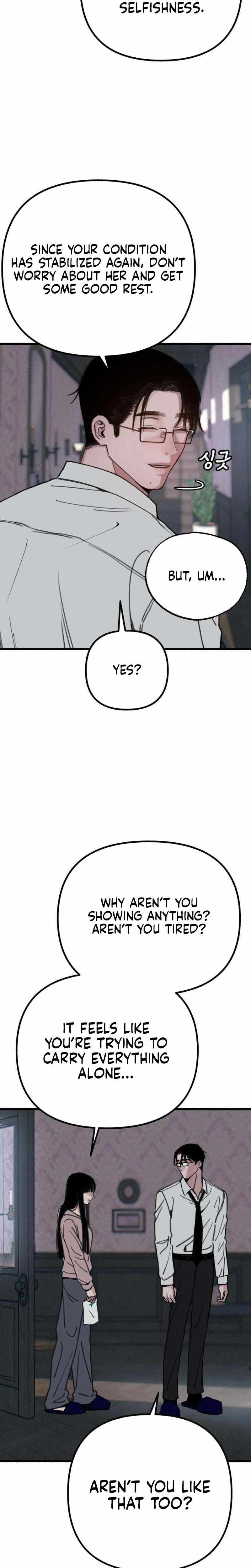 Read Clone chapter 17 image 12 on Lezhin