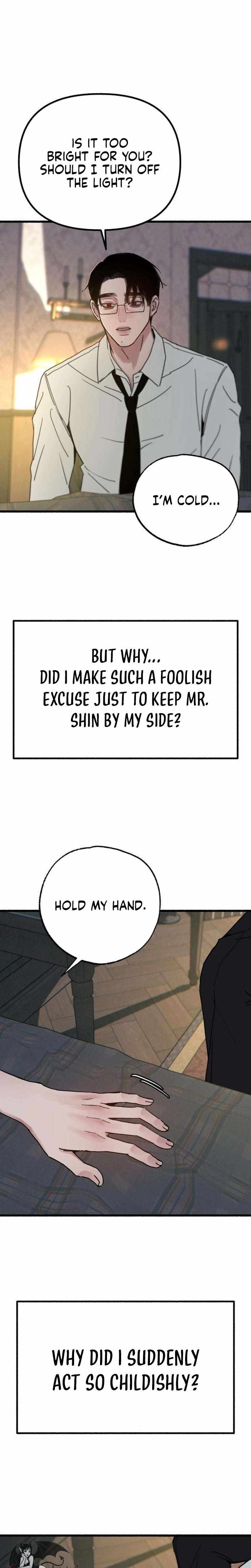 Read Clone chapter 17 image 18 on Lezhin