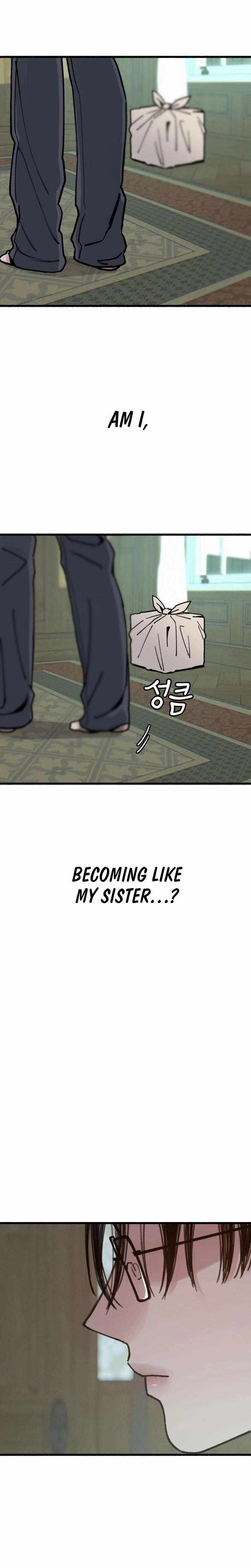 Read Clone chapter 17 image 22 on Lezhin