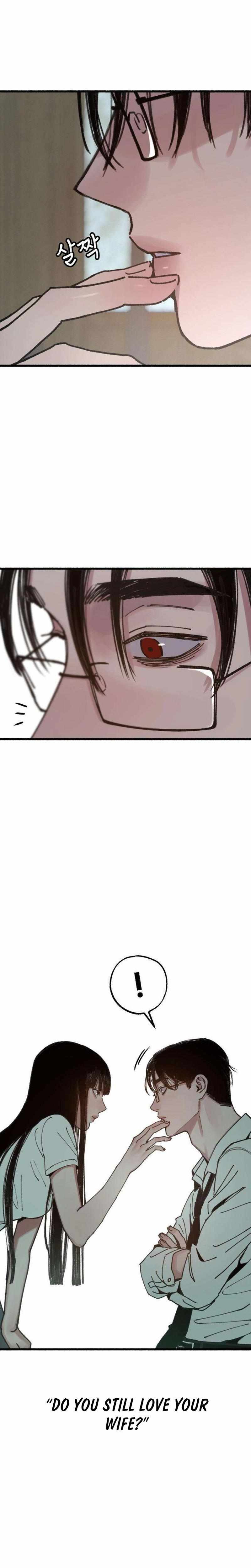 Read Clone chapter 17 image 23 on Lezhin