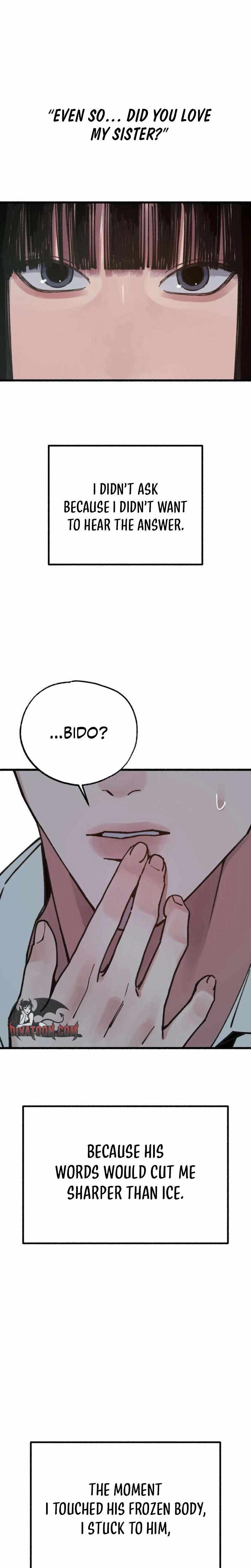 Read Clone chapter 17 image 24 on Lezhin