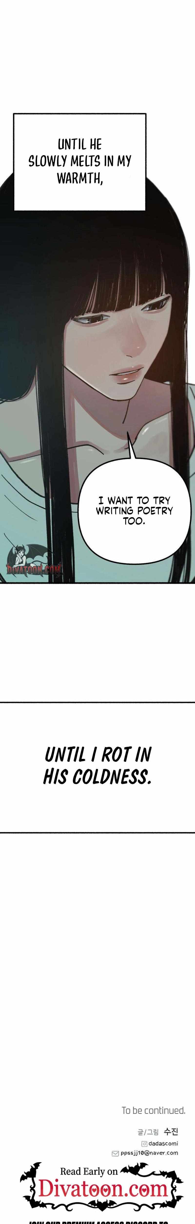 Read Clone chapter 17 image 26 on Lezhin