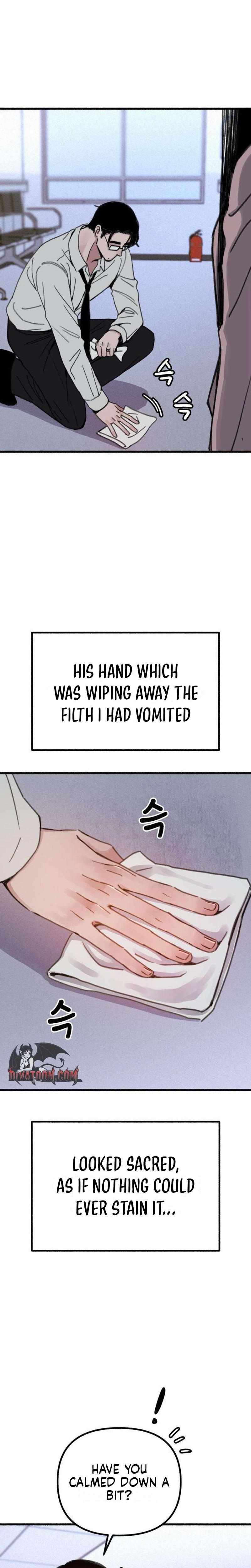 Read Clone chapter 17 image 7 on Lezhin