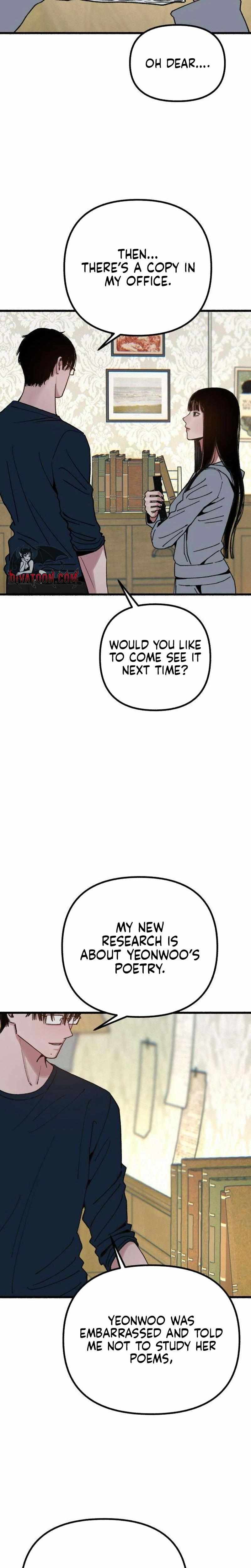 Read Clone chapter 18 image 16 on Lezhin
