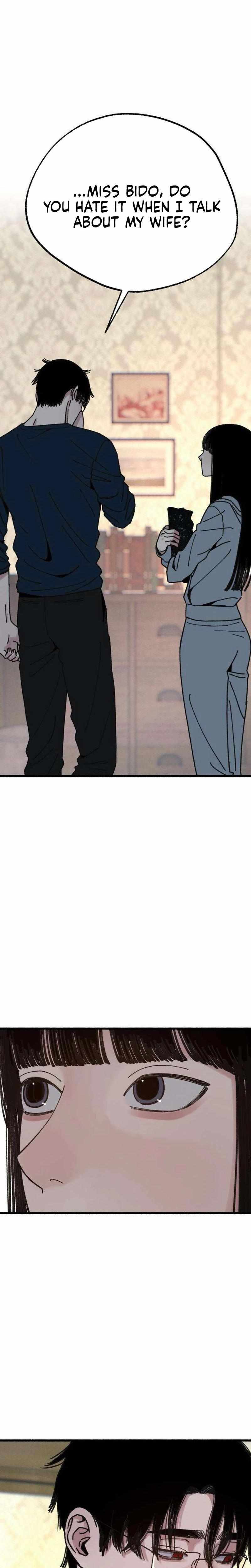 Read Clone chapter 18 image 21 on Lezhin