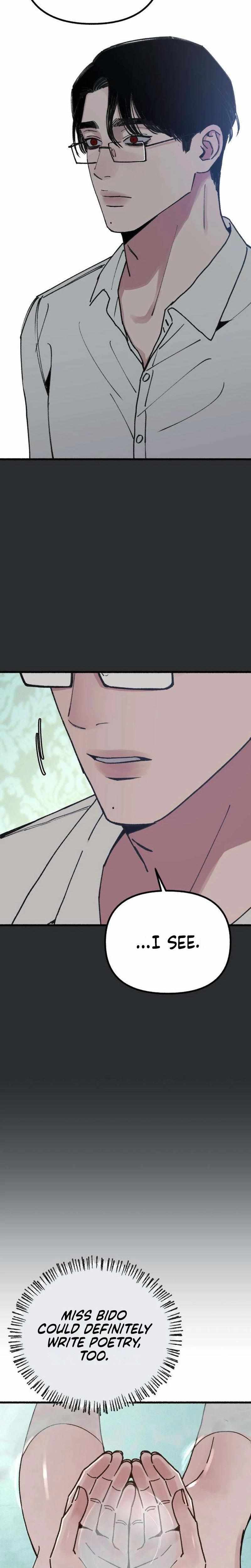 Read Clone chapter 18 image 7 on Lezhin