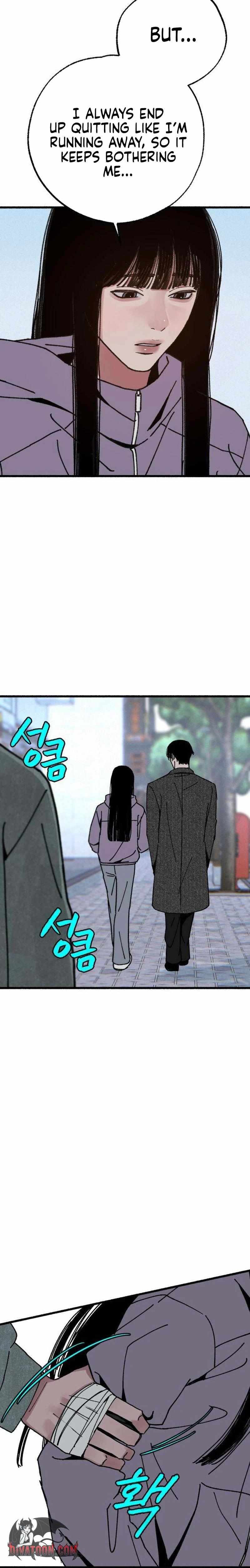 Read Clone chapter 19 image 21 on Lezhin