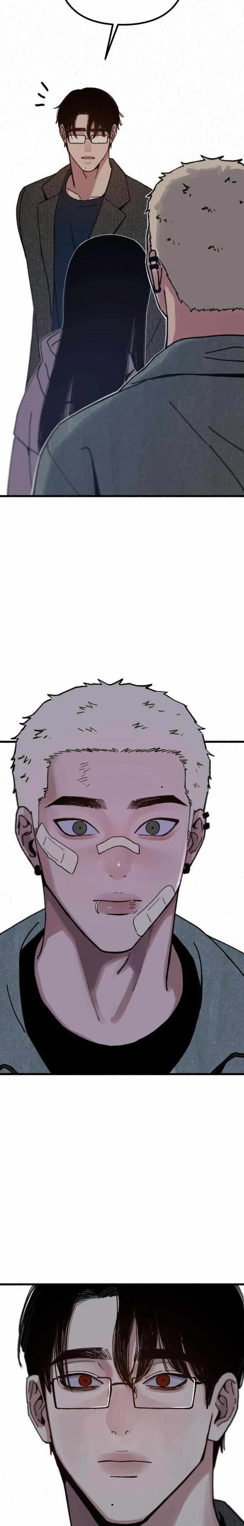 Read Clone chapter 19 image 24 on Lezhin