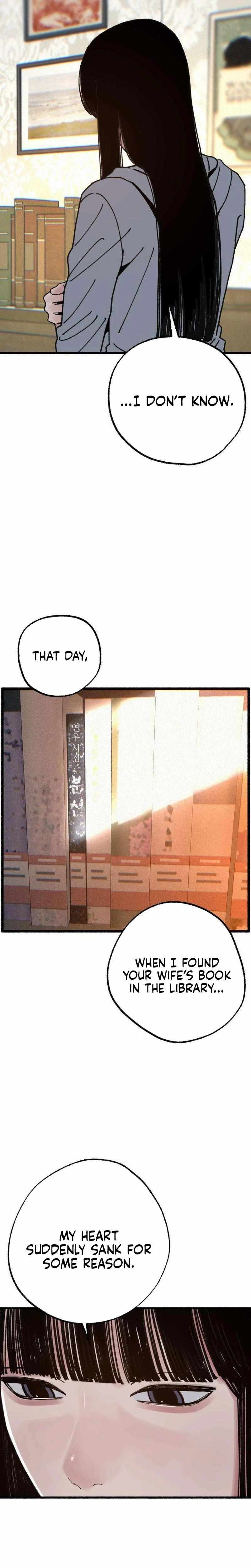 Read Clone chapter 19 image 5 on Lezhin