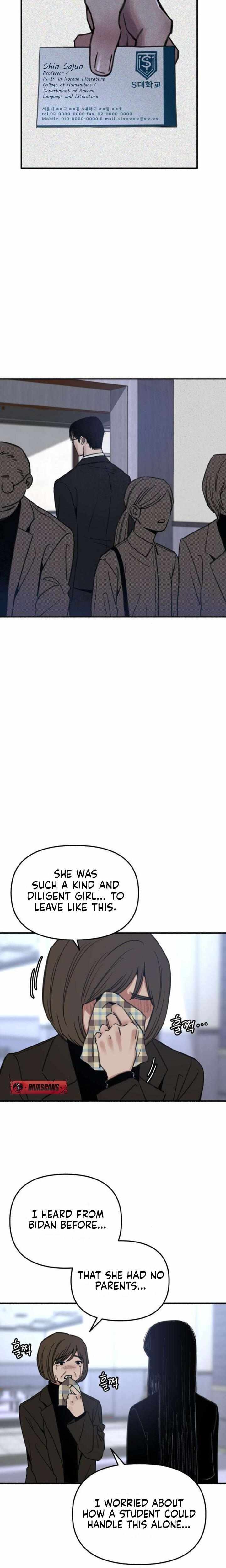 Read Clone chapter 2 image 10 on Lezhin