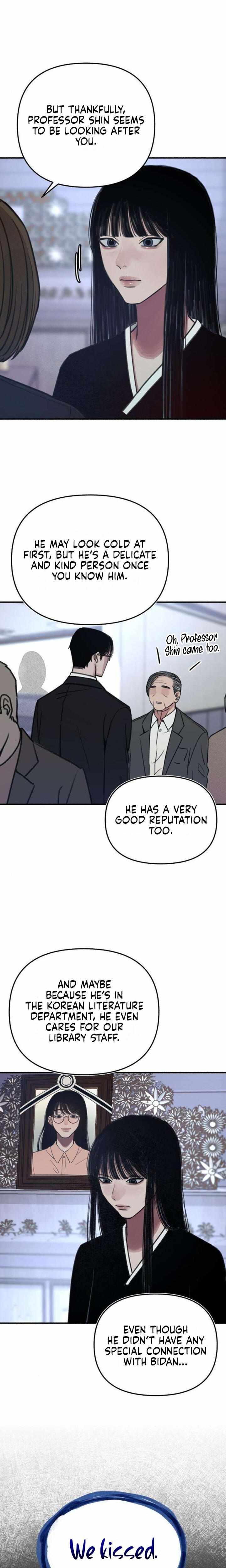 Read Clone chapter 2 image 11 on Lezhin