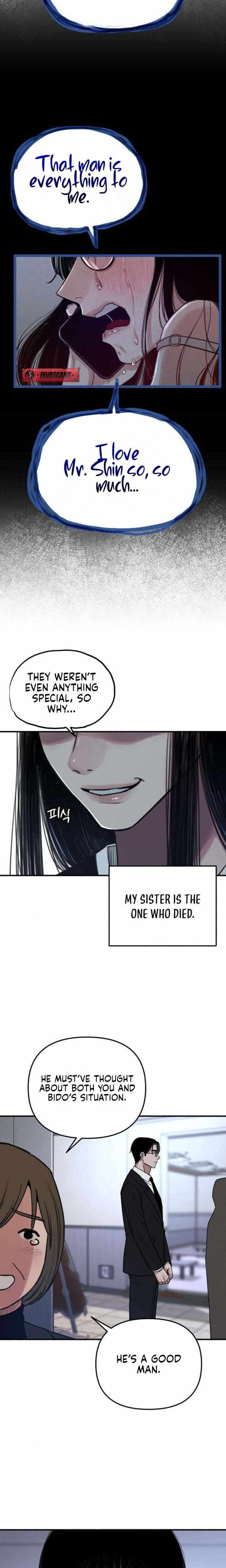 Read Clone chapter 2 image 12 on Lezhin