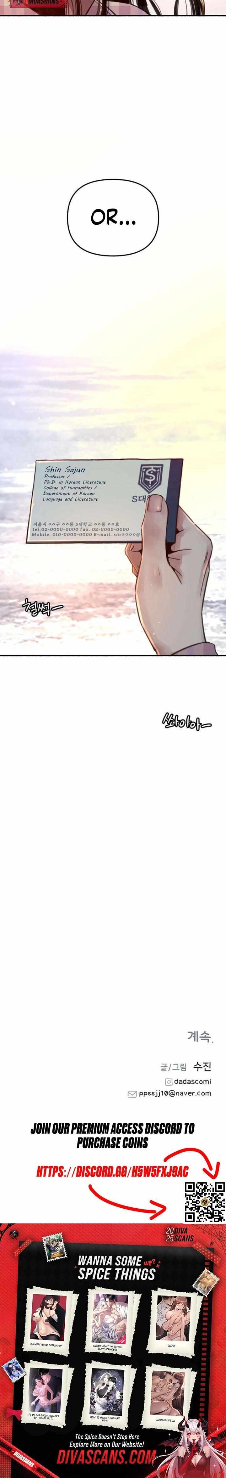 Read Clone chapter 2 image 33 on Lezhin