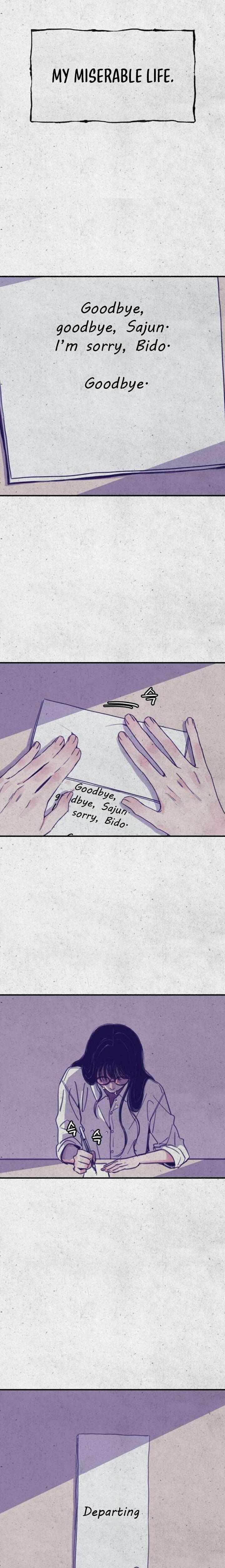 Read Clone chapter 2 image 5 on Lezhin