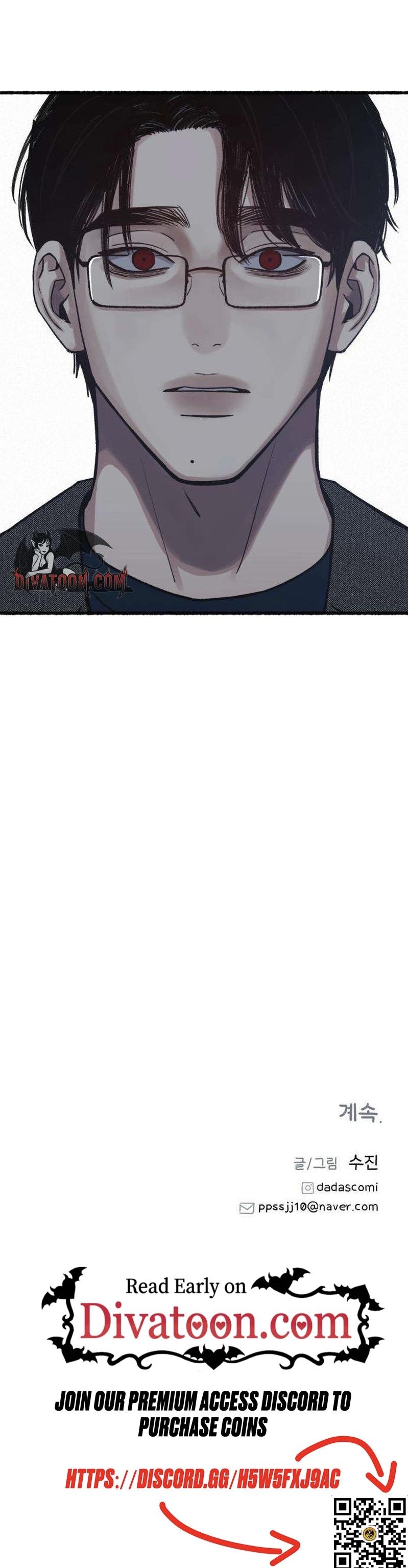 Read Clone chapter 21 image 9 on Lezhin