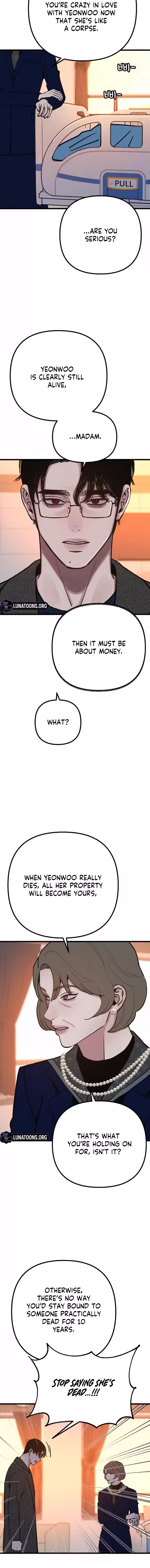 Read Clone chapter 22 image 7 on Lezhin