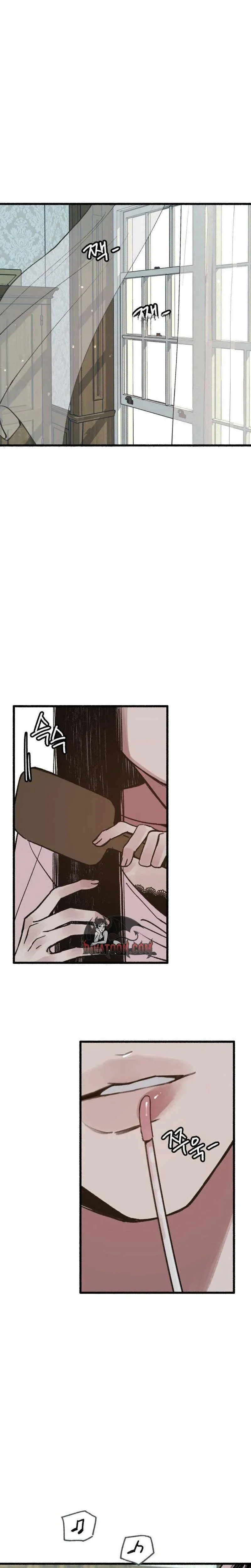 Read Clone chapter 24 image 15 on Lezhin