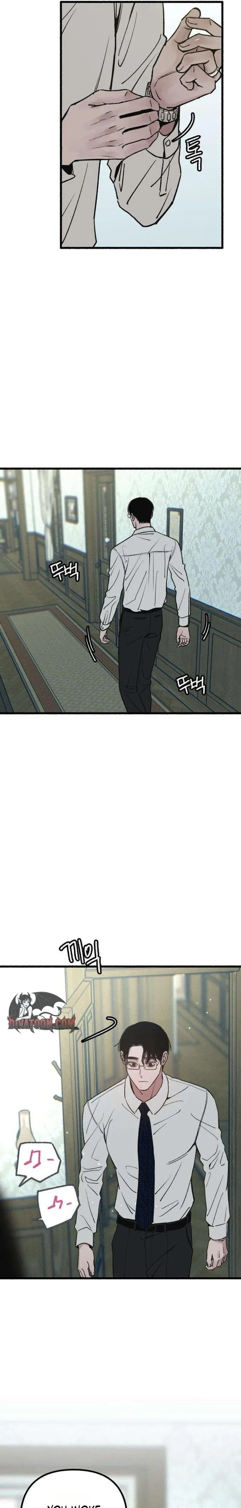 Read Clone chapter 24 image 18 on Lezhin