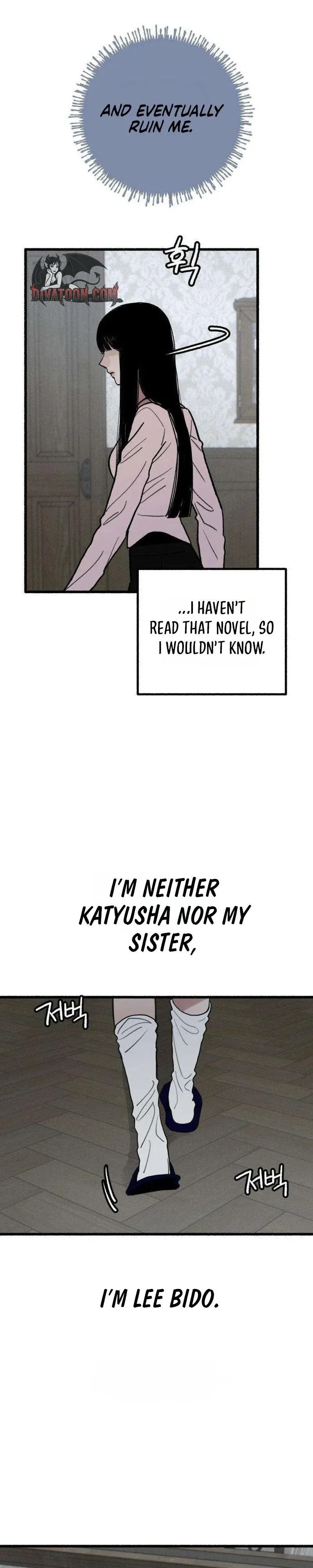 Read Clone chapter 24 image 23 on Lezhin