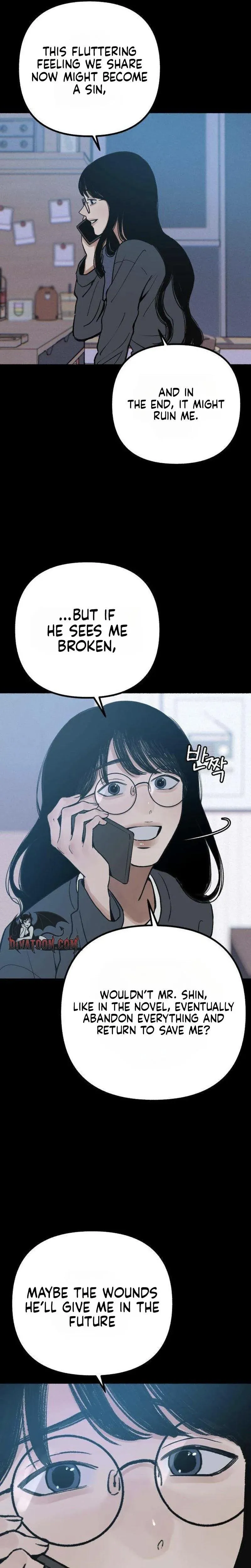 Read Clone chapter 24 image 6 on Lezhin