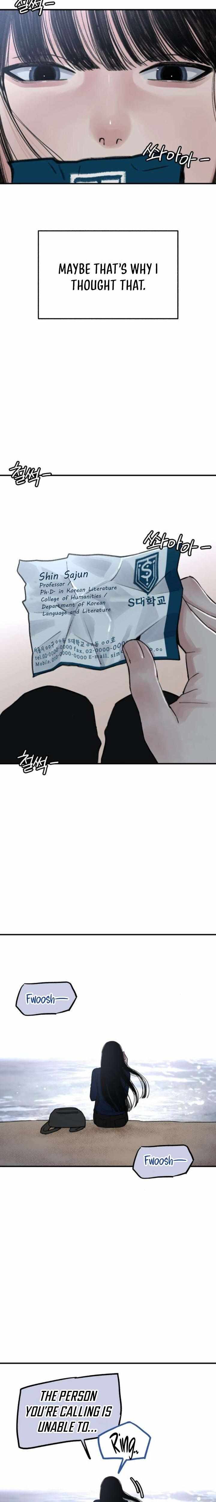 Read Clone chapter 3 image 20 on Lezhin