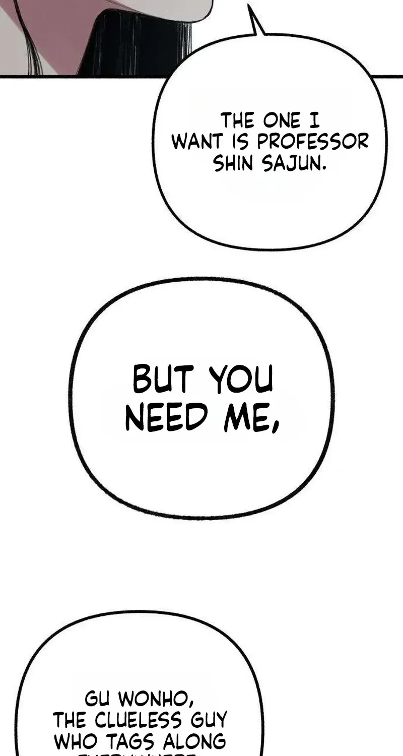 Read Clone chapter 31 image 110 on Lezhin