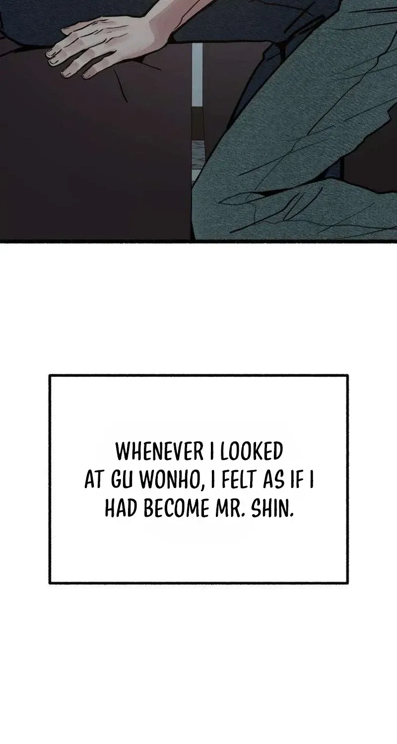 Read Clone chapter 31 image 118 on Lezhin