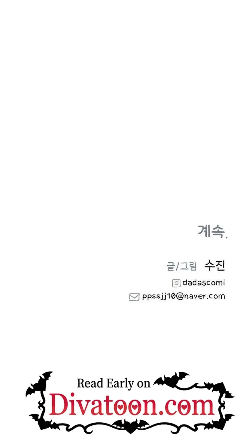 Read Clone chapter 31 image 148 on Lezhin
