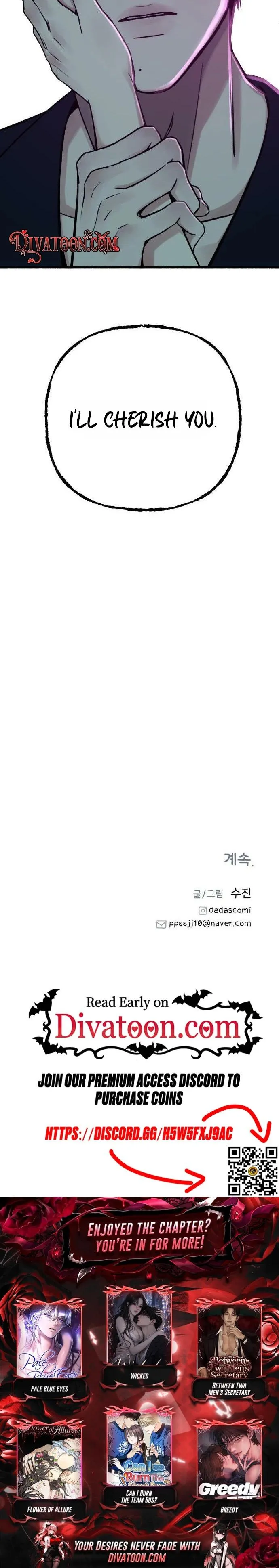 Read Clone chapter 33 image 6 on Lezhin