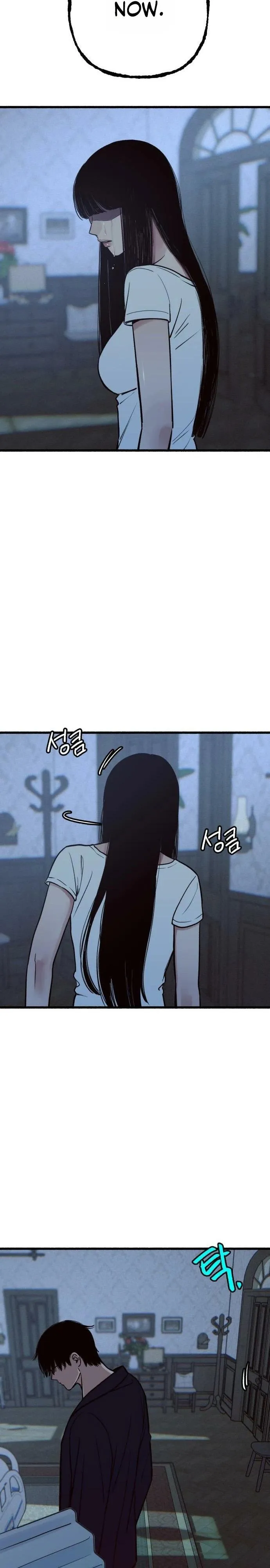 Read Clone chapter 35 image 1 on Lezhin
