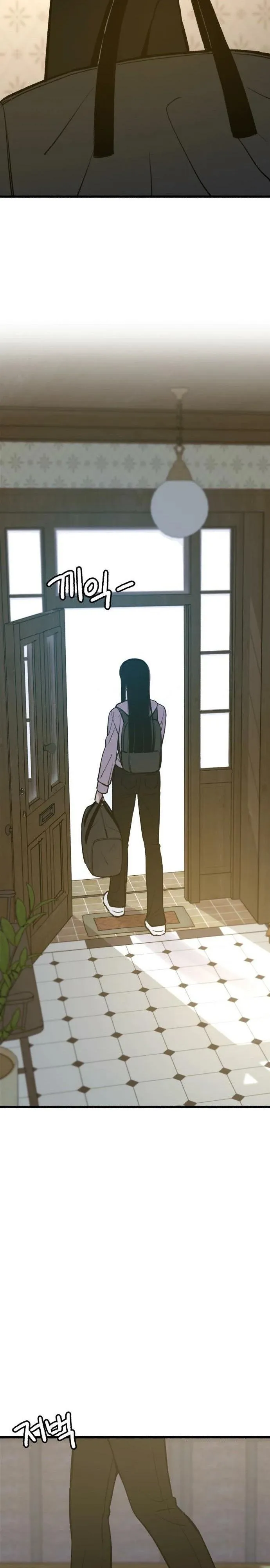 Read Clone chapter 35 image 26 on Lezhin