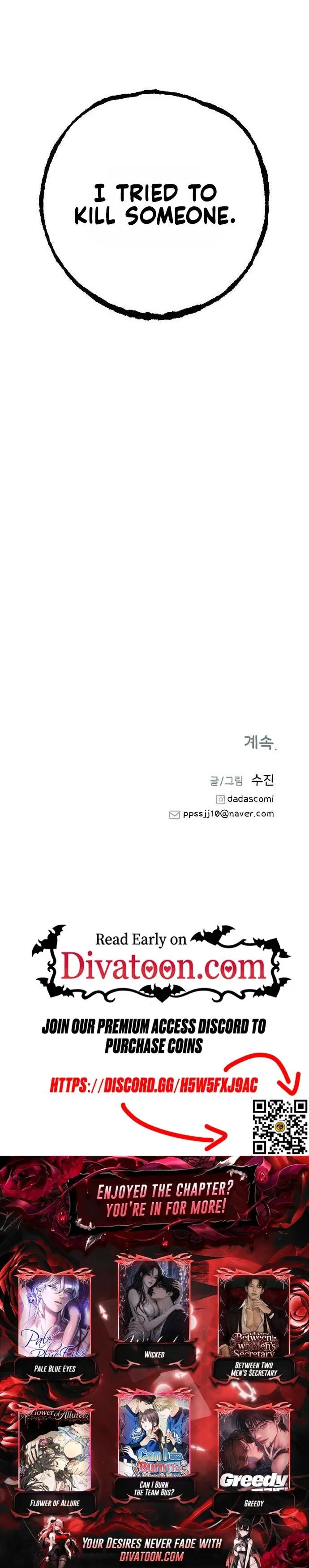 Read Clone chapter 35 image 37 on Lezhin