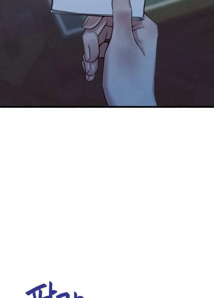 Read Clone chapter 35 image 4 on Lezhin